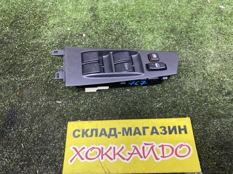 Блок управления стеклоподъемниками Toyota Allex NZE121 1NZ-FE 01.2001 (б/у)