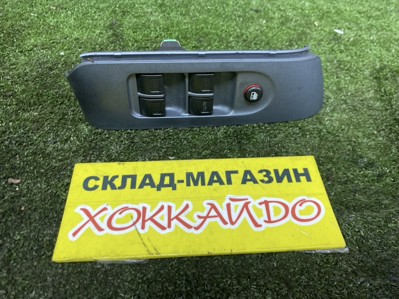 Блок управления стеклоподъемниками Honda Fit GD1 L13A 2003 (б/у)
