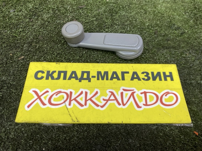 Кнопка стеклоподъемника Mitsubishi Lancer CS2V 4G15 12.2002 задняя (б/у)