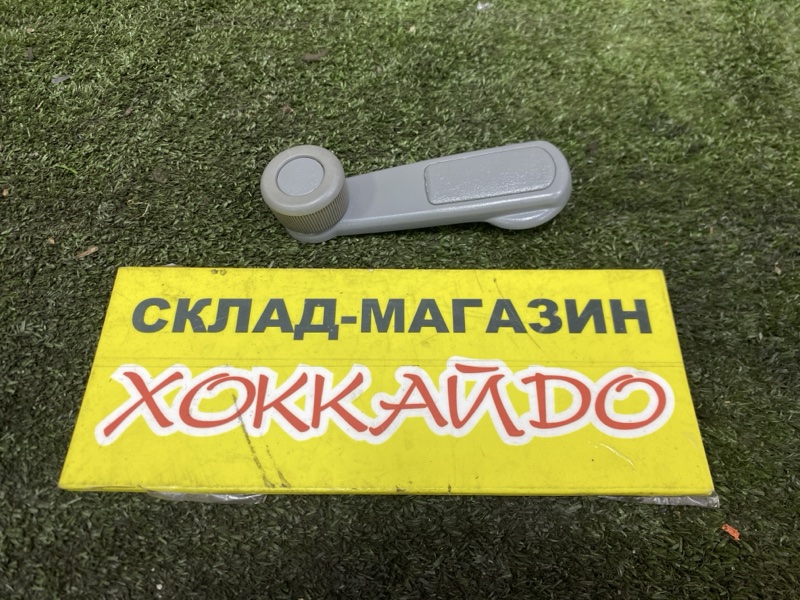Кнопка стеклоподъемника Mitsubishi Lancer CS2V 4G15 12.2002 задняя (б/у)