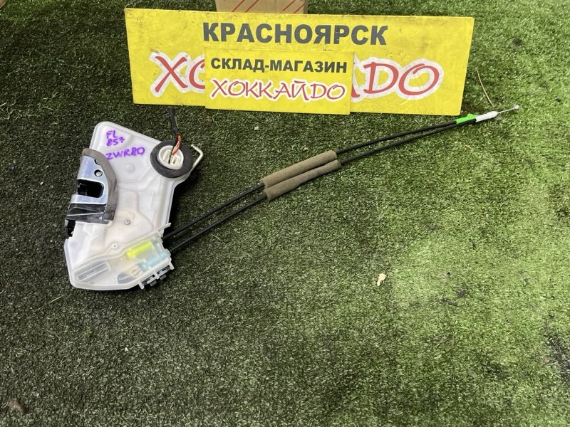 Замок дверной Toyota Esquire ZWR80G 2ZR-FXE 10.2014 передний левый (б/у)