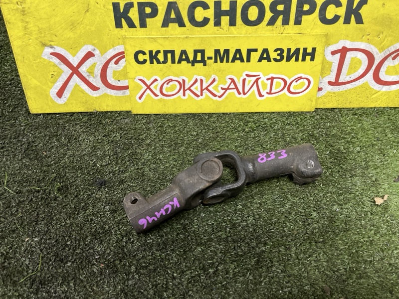 Кардан рулевой Toyota Hiace Regius KCH46G 1KZ-TE 04.1997 (б/у)
