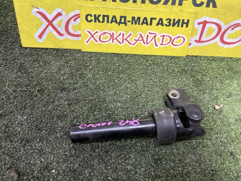 Кардан рулевой Toyota Camry ACV40 2AZ-FE 01.2006 (б/у)