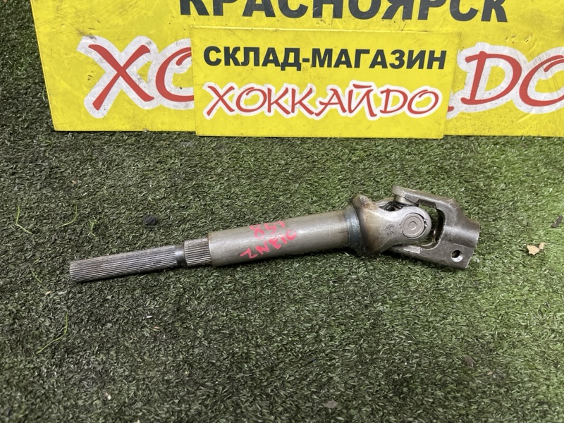 Кардан рулевой Toyota Wish ZNE10G 1ZZ-FE 09.2005 (б/у)