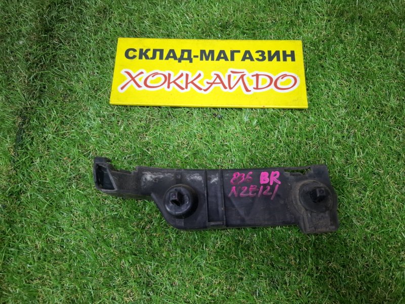 Клипса бампера Toyota Corolla Spacio NZE121N 1NZ-FE 05.2001 задняя правая (б/у)