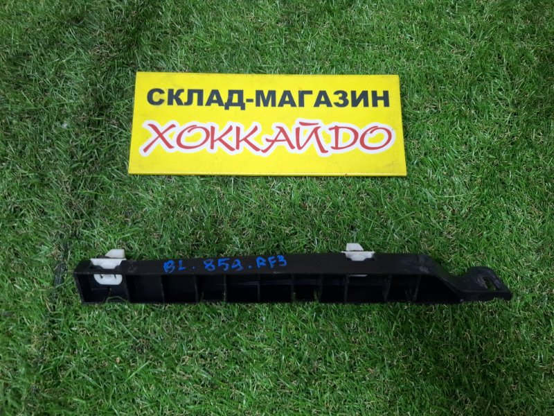 Клипса бампера Honda Stepwgn RF3 K20A 04.2001 задняя левая (б/у)