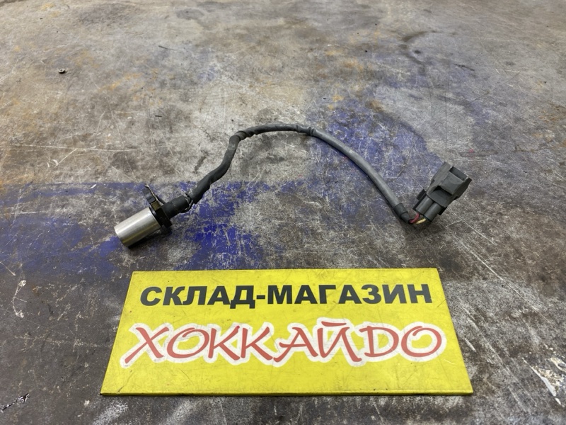 Датчик положения коленвала Toyota Corsa EL51 4E-FE 12.1997 (б/у)