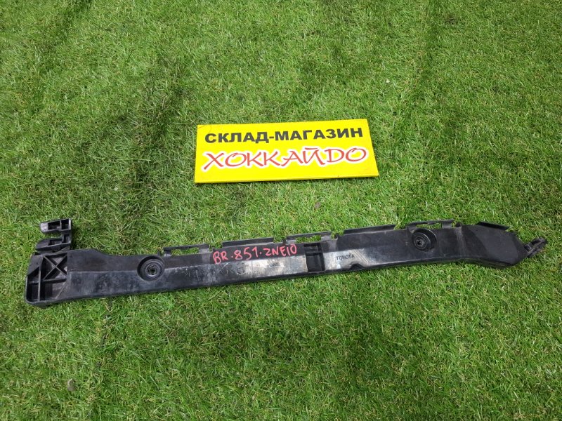 Клипса бампера Toyota Wish ZNE10G 1ZZ-FE 09.2005 задняя правая (б/у)