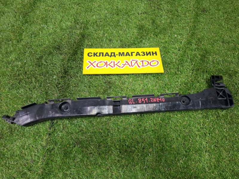 Клипса бампера Toyota Wish ZNE10G 1ZZ-FE 09.2005 задняя левая (б/у)
