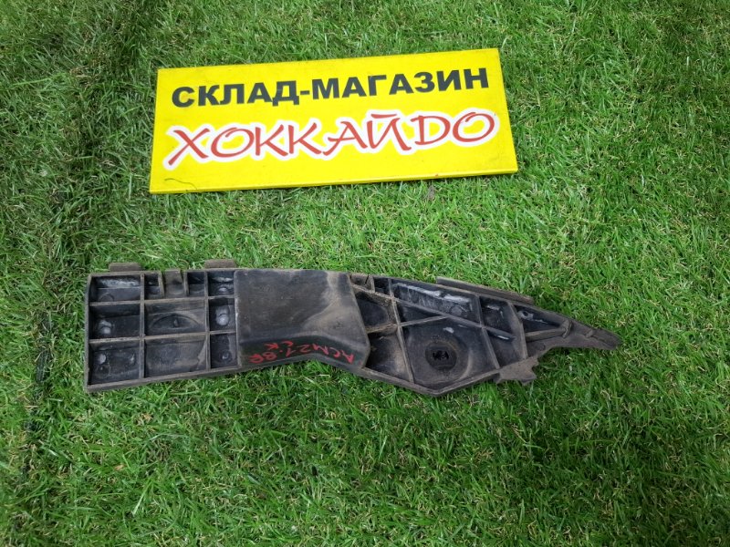 Клипса бампера Toyota Ipsum ACM21W 1AZ-FSE 05.2001 задняя правая (б/у)