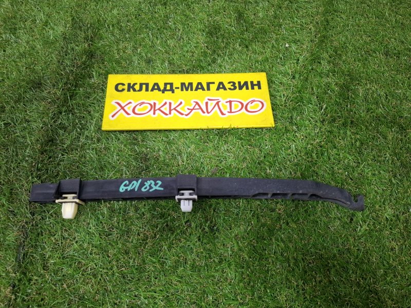 Клипса бампера Honda Fit GD1 L13A 2003 задняя правая (б/у)
