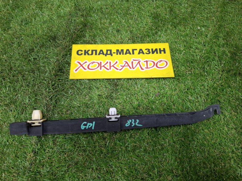 Клипса бампера Honda Fit GD1 L13A 2003 задняя левая (б/у)