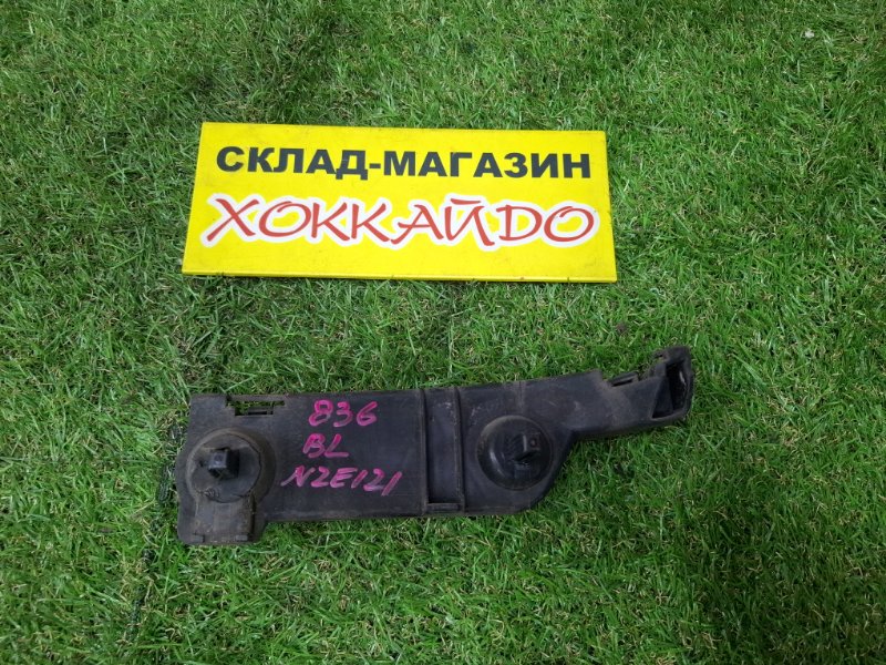 Клипса бампера Toyota Corolla Spacio NZE121N 1NZ-FE 05.2001 задняя левая (б/у)