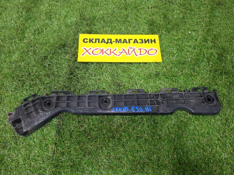 Клипса бампера Toyota Noah ZRR85W 3ZR-FAE 01.2014 задняя левая (б/у)
