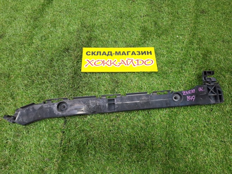 Клипса бампера Toyota Wish ZNE10G 1ZZ-FE 09.2005 задняя левая (б/у)