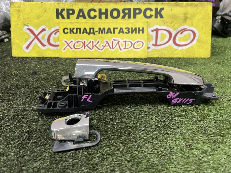 Ручка наружная Toyota Mark II GX115 1G-FE 10.2002 передняя левая (б/у)