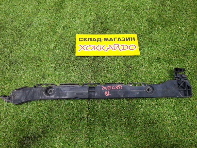 Клипса бампера Toyota Wish ZNE10G 1ZZ-FE 09.2005 задняя левая (б/у)