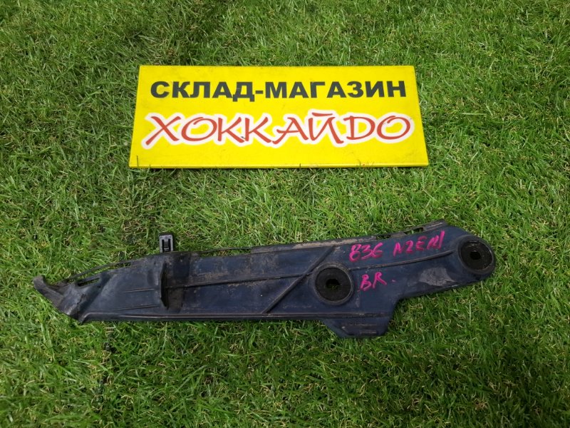 Клипса бампера Toyota Corolla Spacio NZE121N 1NZ-FE 05.2001 задняя правая (б/у)