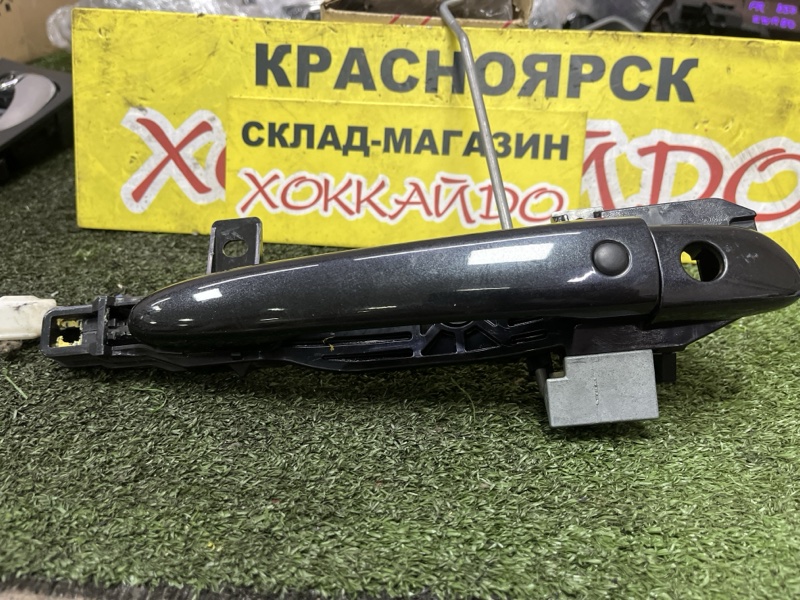Ручка наружная Mazda Axela BLEAW LF-VE 06.2009 передняя правая (б/у)