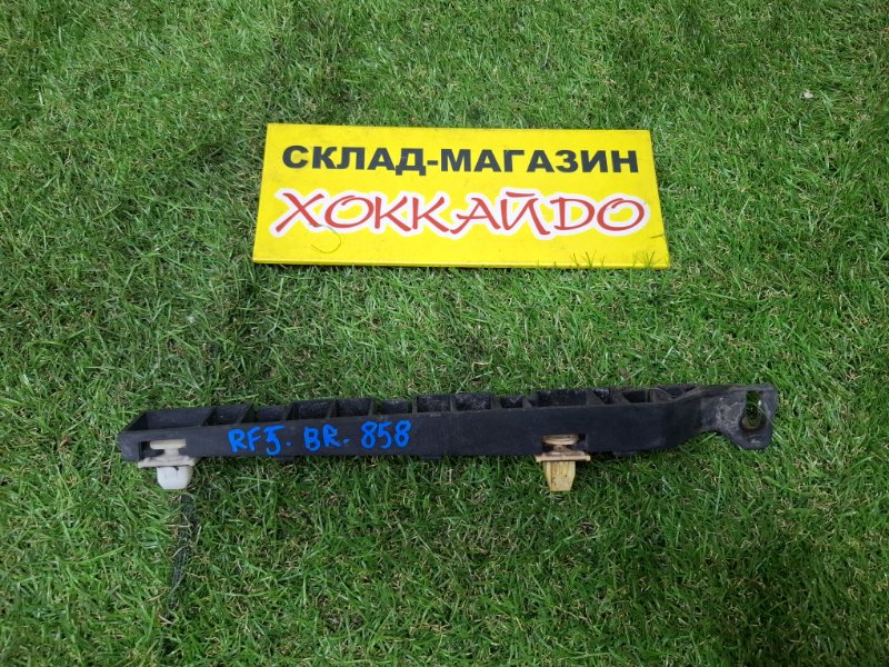 Клипса бампера Honda Stepwgn RF3 K20A 04.2001 задняя правая (б/у)
