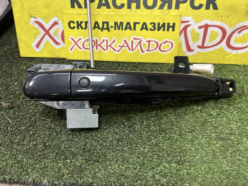 Ручка наружная Mazda Axela BLEAW LF-VE 06.2009 передняя левая (б/у)