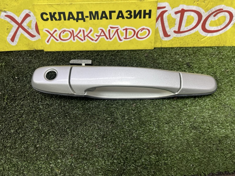 Ручка наружная Toyota Altezza GXE10 1G-FE 07.2001 передняя правая (б/у)