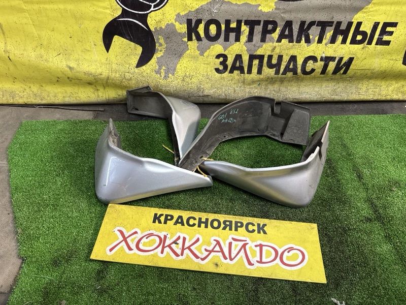 Брызговики Honda Fit GD1 L13A 2003 (б/у)