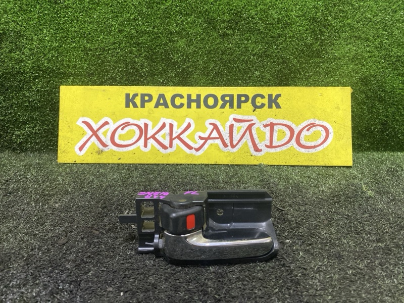 Ручка двери внутренняя Toyota Wish ZNE10G 1ZZ-FE 09.2005 передняя левая (б/у)
