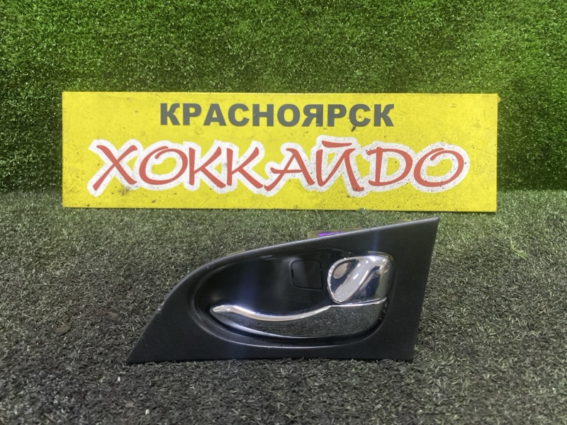 Ручка двери внутренняя Nissan Primera WTP12 QR20DE 07.2003 передняя правая (б/у)
