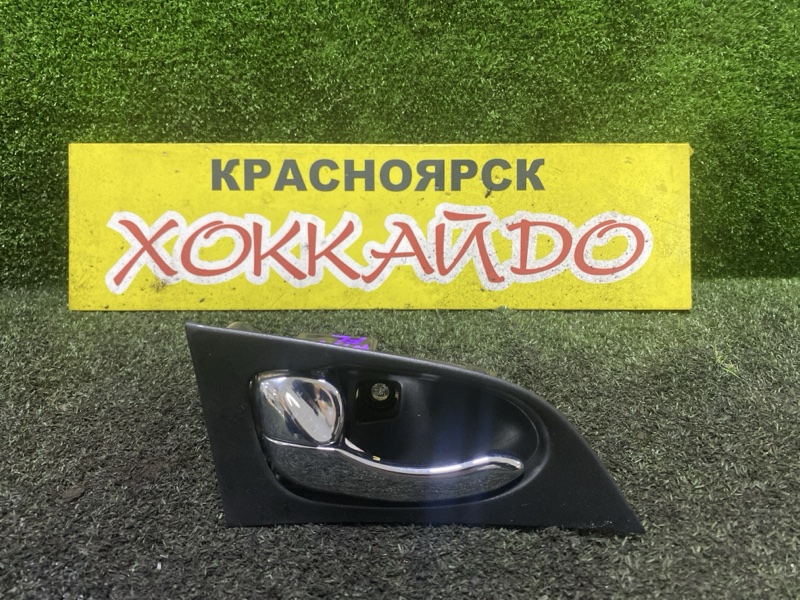 Ручка двери внутренняя Nissan Primera WTP12 QR20DE 07.2003 передняя левая (б/у)