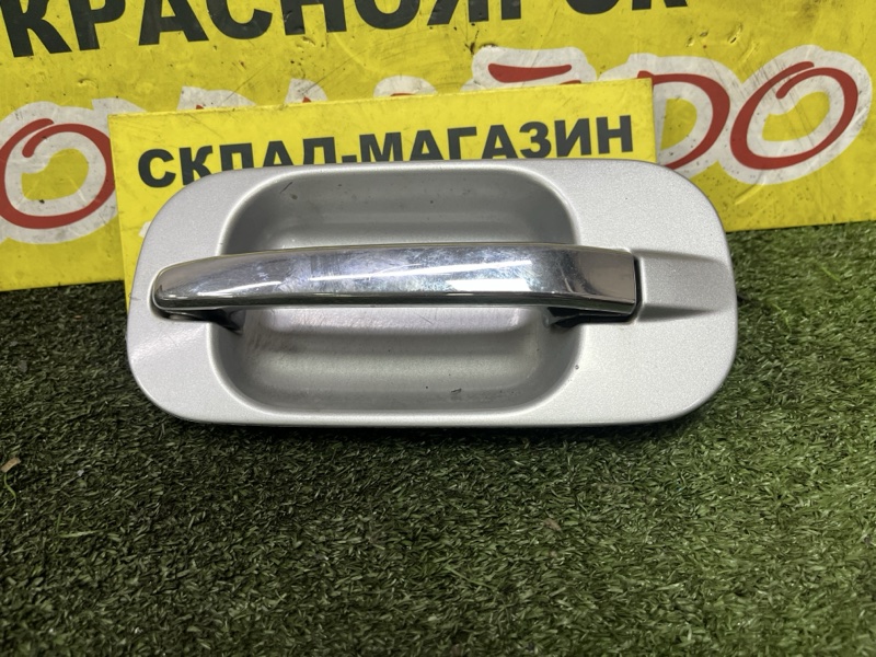 Ручка наружная Honda Stepwgn RF3 K20A 04.2001 задняя левая (б/у)