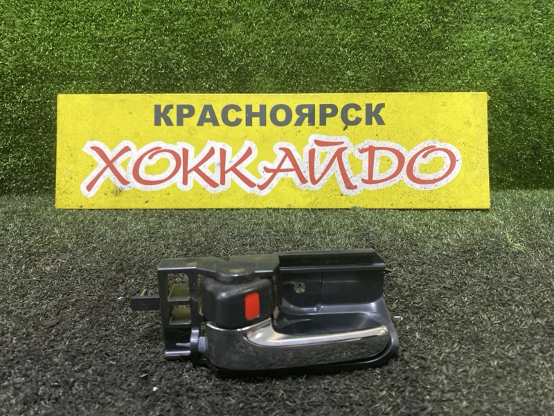 Ручка двери внутренняя Toyota Wish ANE10G 1AZ-FSE 09.2005 передняя левая (б/у)