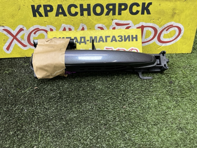 Ручка наружная Toyota Wish ZNE10G 1ZZ-FE 09.2005 передняя правая (б/у)