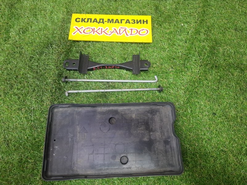 Крепление аккумулятора Toyota Wish ZNE10G 1ZZ-FE 09.2005 (б/у)
