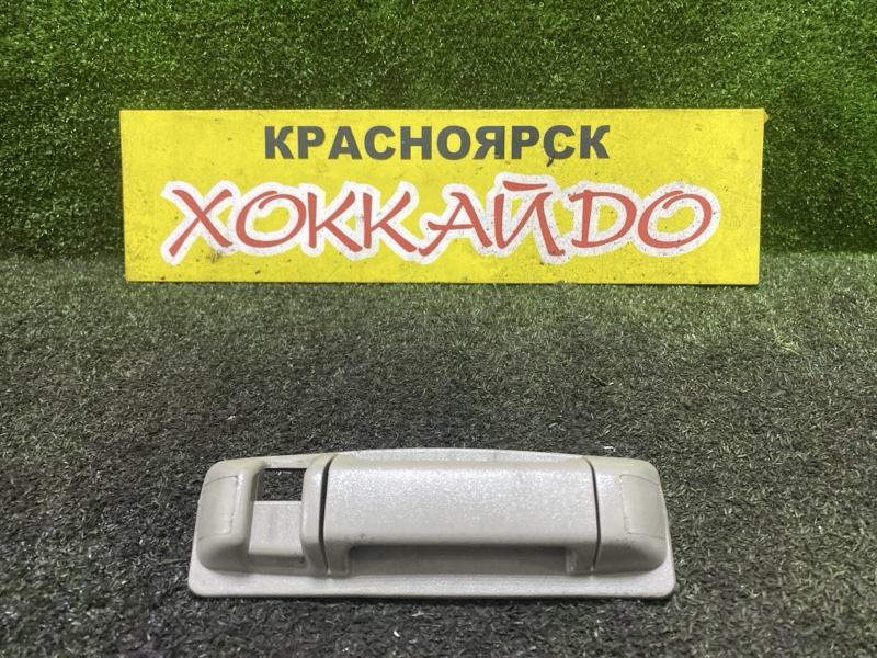 Ручка двери внутренняя Toyota Hiace Regius KCH46G 1KZ-TE 04.1997 задняя левая (б/у)