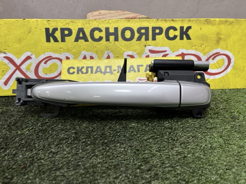 Ручка наружная Toyota Wish ZNE10G 1ZZ-FE 09.2005 передняя правая (б/у)