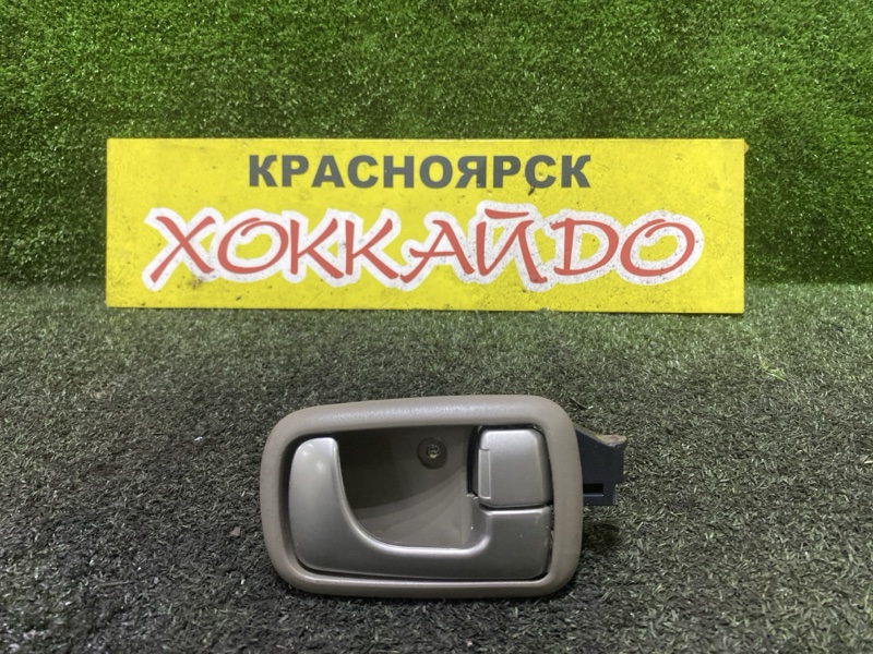 Ручка двери внутренняя Mitsubishi Dion CR6W 4G94 05.2002 передняя правая (б/у)