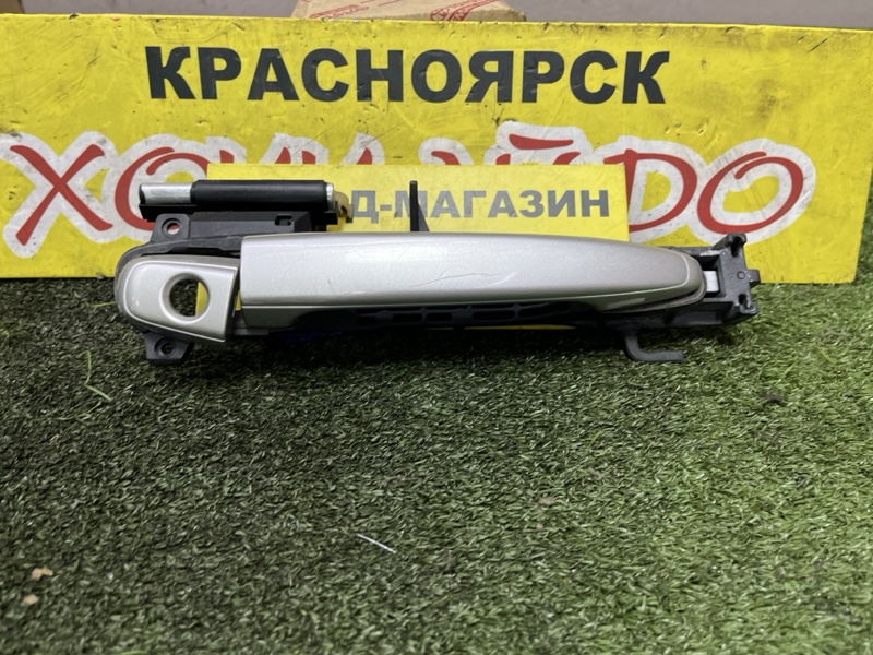 Ручка наружная Toyota Wish ZNE10G 1ZZ-FE 09.2005 передняя правая (б/у)