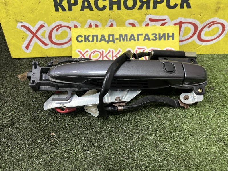 Ручка наружная Toyota Wish ANE10G 1AZ-FSE 09.2005 передняя левая (б/у)