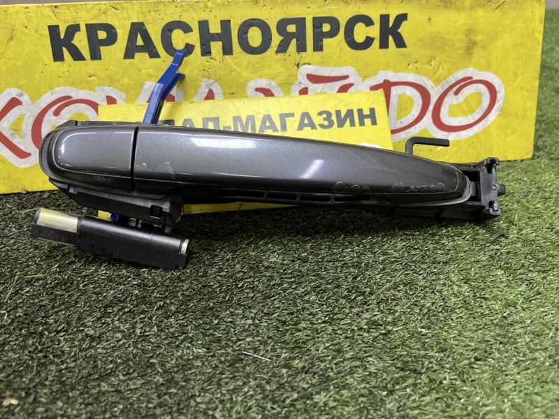 Ручка наружная Toyota Wish ANE10G 1AZ-FSE 09.2005 задняя левая (б/у)