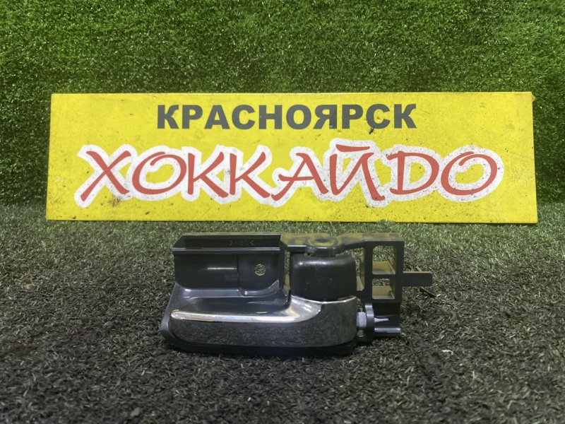Ручка двери внутренняя Toyota Wish ZNE10G 1ZZ-FE 09.2005 задняя правая (б/у)