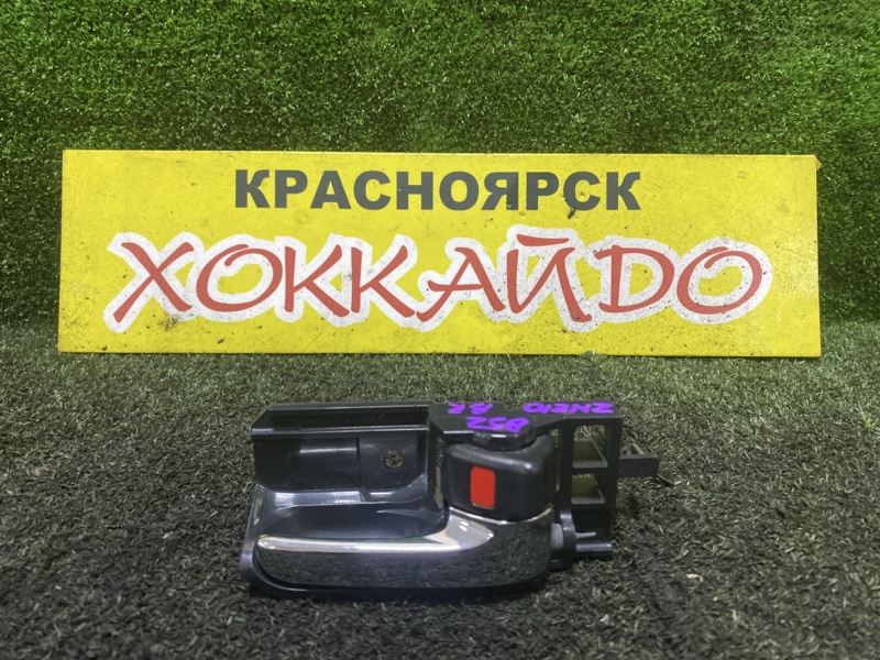 Ручка двери внутренняя Toyota Wish ZNE10G 1ZZ-FE 09.2005 задняя правая (б/у)