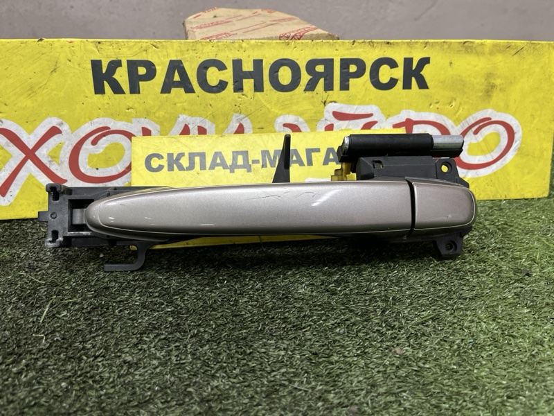 Ручка наружная Toyota Wish ZNE10G 1ZZ-FE 09.2005 передняя левая (б/у)