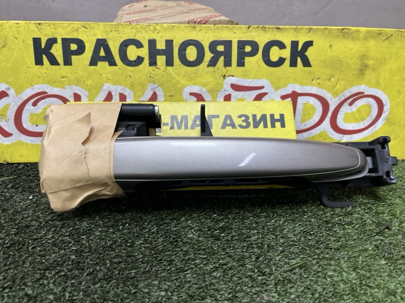 Ручка наружная Toyota Wish ZNE10G 1ZZ-FE 09.2005 передняя правая (б/у)