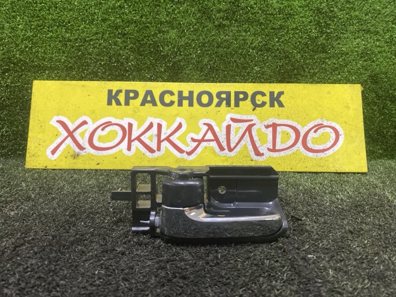 Ручка двери внутренняя Toyota Wish ZNE10G 1ZZ-FE 09.2005 задняя левая (б/у)