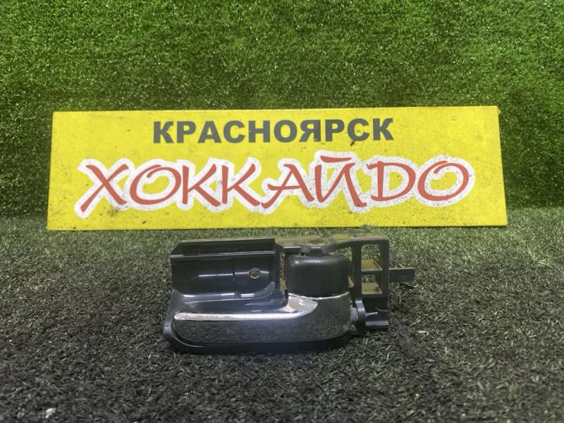 Ручка двери внутренняя Toyota Wish ZNE10G 1ZZ-FE 09.2005 задняя правая (б/у)