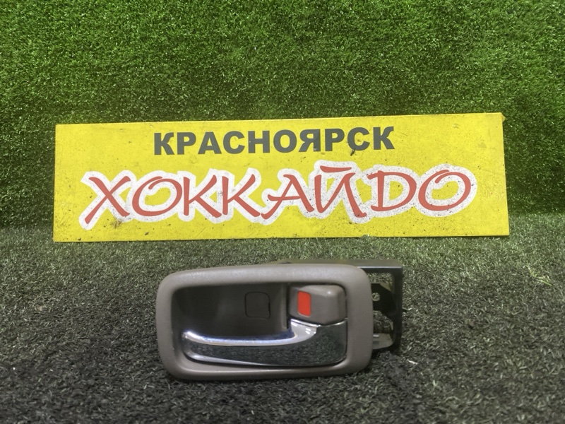 Ручка двери внутренняя Toyota Mark II GX115 1G-FE 10.2002 задняя правая (б/у)