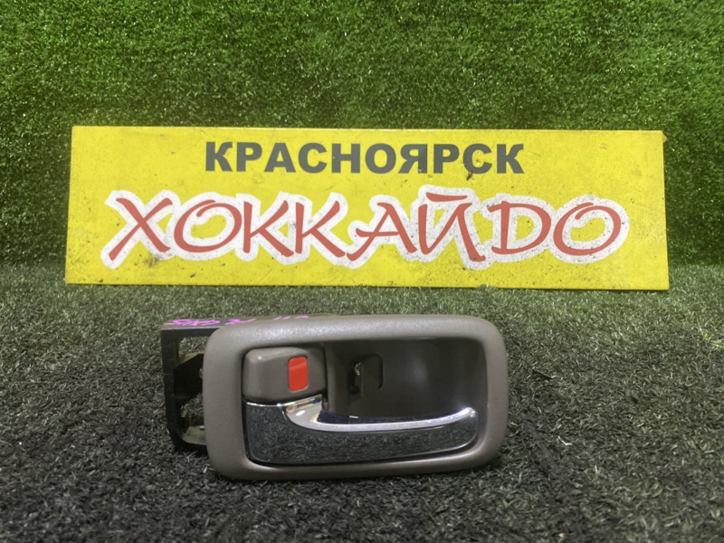 Ручка двери внутренняя Toyota Mark II GX115 1G-FE 10.2002 передняя левая (б/у)