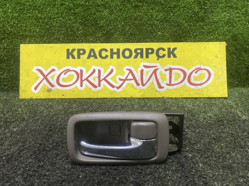Ручка двери внутренняя Toyota Mark II GX115 1G-FE 10.2002 передняя правая (б/у)