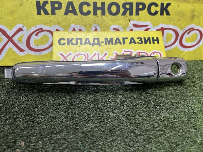 Ручка наружная Mitsubishi Lancer Cedia CS2A 4G15 05.2000 передняя левая (б/у)